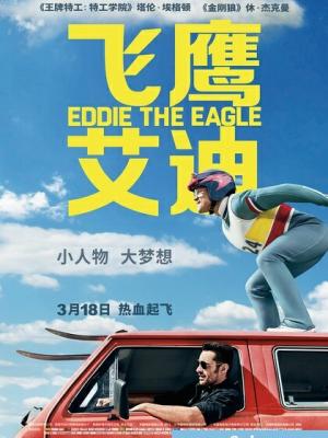爱你如初