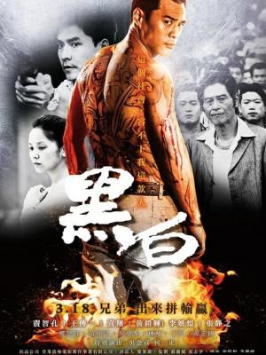 玲珑心思